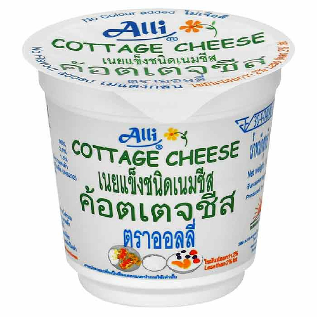 [8851262139029] Alli, Cottage Cheese Size 100 Gram แอลลี่ คอทเทจชีส