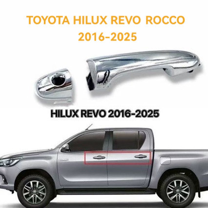 มือเปิดประตูด้านนอก Revo / Rocco / Fortuner (15-20) รุ่นมีปุ่มกด Smart Entry (โครเมียม) 69210-0K200 