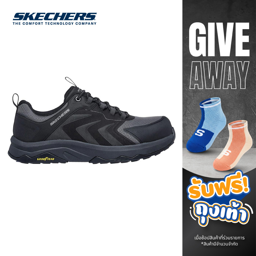 Skechers สเก็ตเชอร์ส รองเท้าทำงานผู้ชาย Men Work Speed-Flex Trekker Work Shoes - 200255-BLK (latest)