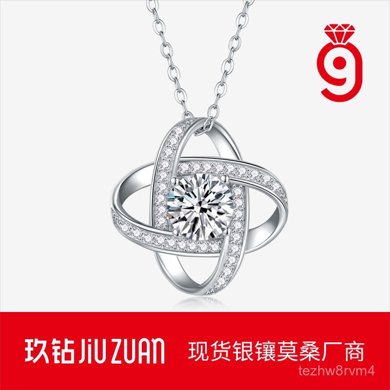 S925สร้อยคอเงินพร้อมจี้โมอิสซาไนต์ สร้อยคอแฟชั่นสำหรับใส่ที่กระดูกไหปลาร้า ของขวัญเครื่องประดับขายดี
