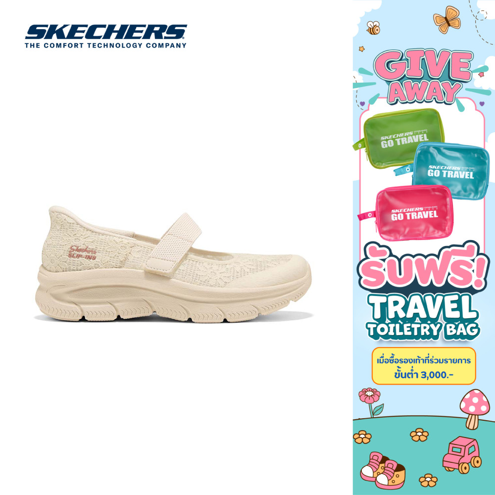 Skechers สเก็ตเชอร์ส รองเท้าผู้หญิง Women Modern Comfort Arch Fit Mc D'Lux Shoes - 159520-OFWT