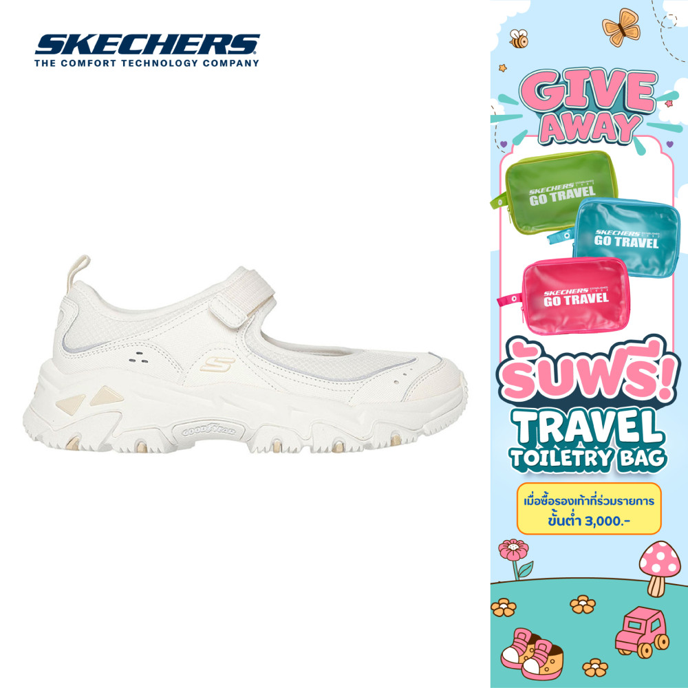 Skechers สเก็ตเชอร์ส รองเท้าผู้หญิง Women D'lites Hiker Outdoor Shoes - 180211-CRW - Air-Cooled Memory Foam (latest)