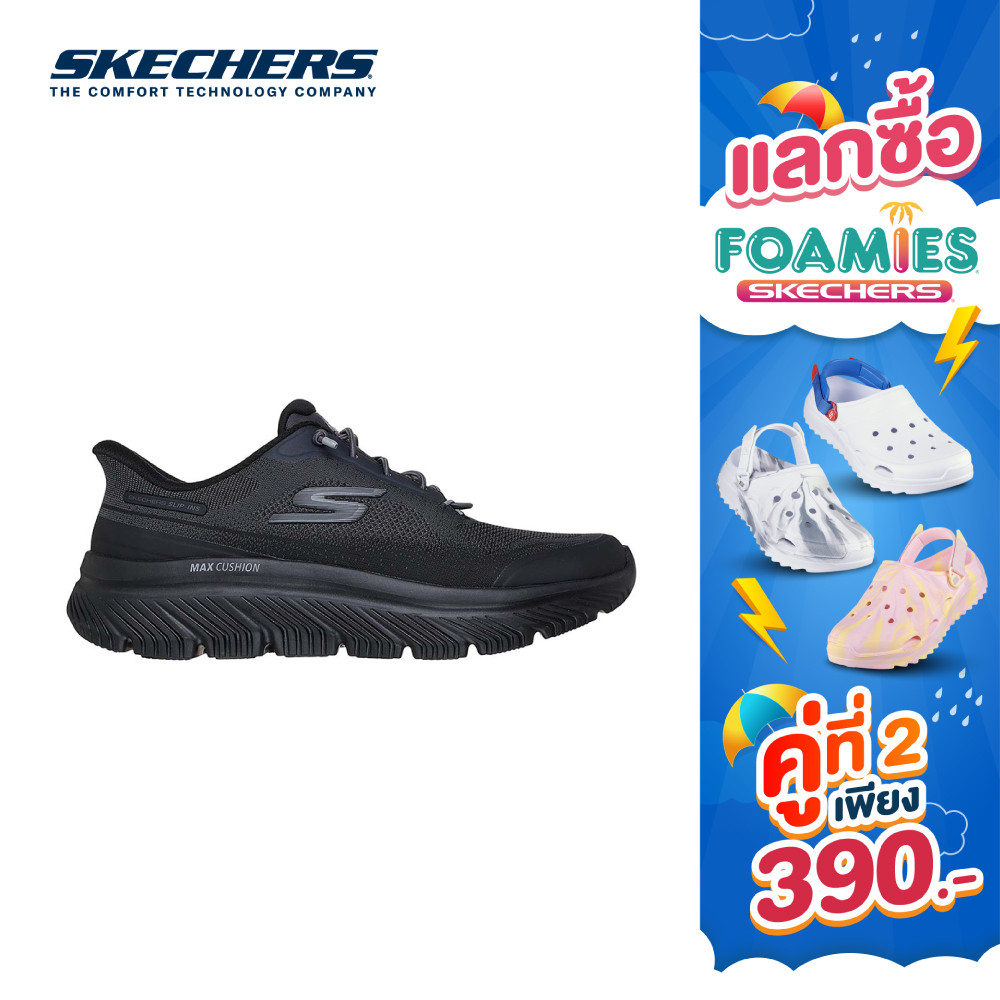 Skechers สเก็ตเชอร์ส รองเท้าผู้ชาย Men Extra Wide Fit Slip-Ins GOwalk Cushioning Walking Shoes - 217128WW-BBK (latest)