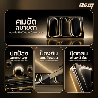 A&M ฟิล์มกระจก iPad air8 gen11 gen12 ขอบโค้ง 2.5D HD กันกระแทก pro11 2025 กันรอยขีดข่วน พรีเมี่ยมair 7 6 gen10 gen9 film