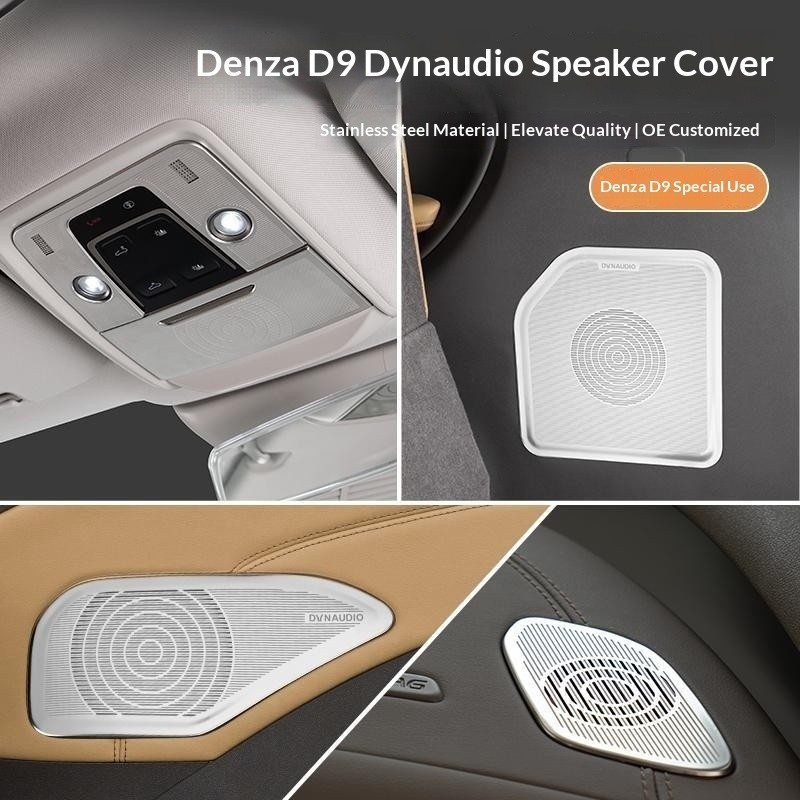 Denza D9 2024 ~ 2025 Denza ev/byd D9 Full Car Horn Cover แหวนเสียงกรอบตกแต่งฝาครอบป้องกัน D9 ประตูผล