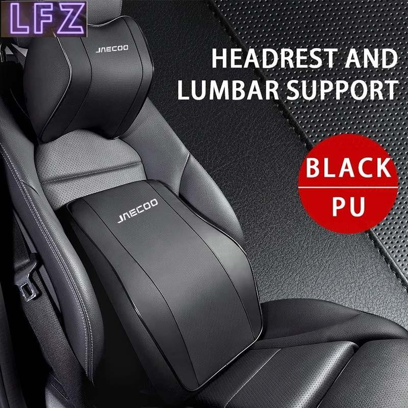 Jaecoo รถคอ Headrest หมอน Rest หัว Nappa เบาะหนังรถ Breathable Lumbar Support หมอนสําหรับ Chery Jaec