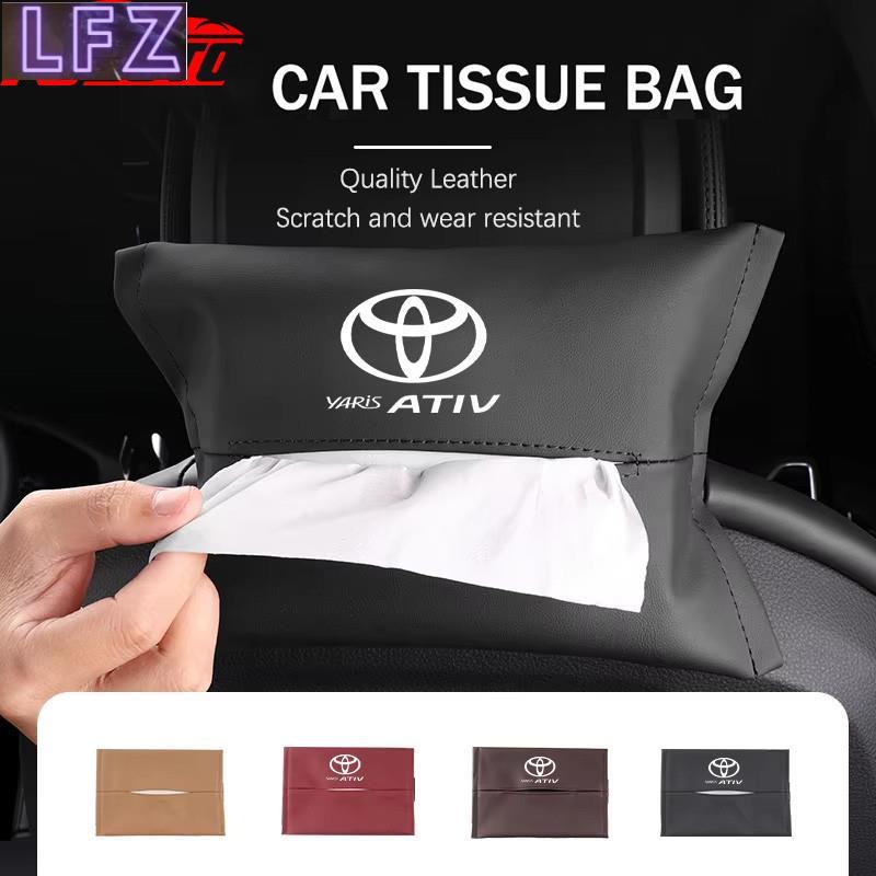 1/2pcs Toyota Yaris Ativ รถกล่องกระดาษทิชชู Nappa หนังคอนโซลกลางรถคอนโซลกล่องผ้าเช็ดปาก Sun Visor เน