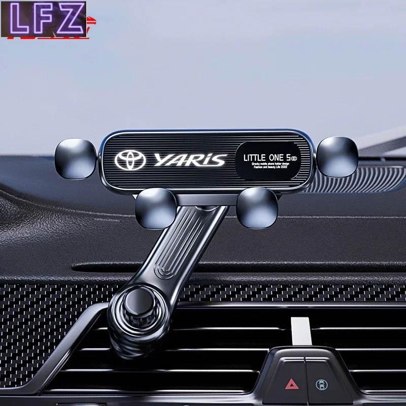 ที่วางโทรศัพท์มือถือ ช่องแอร์รถยนต์ Toyota Yaris 360 ° ขาตั้งหมุนได้ อุปกรณ์เสริม สําหรับ Yaris G3 X