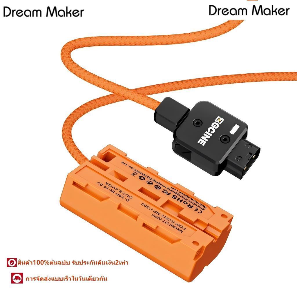 Zcgine DT-NPF D-Tap to NPF Dummy แบตเตอรี่สายถัก DC Coupler อุปกรณ์เสริมสําหรับจอภาพ/ไฟ LED วิดีโอ/ไ
