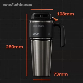 เคลือบเซรามิค แก้ว ความ เปิดฝาได้ด้วยปุ่มเดียว 1000 มล. เก็บความร้อน/ความเย็นได้ 24 ชั่วโมง ป้องกันการรั่วซึม-281