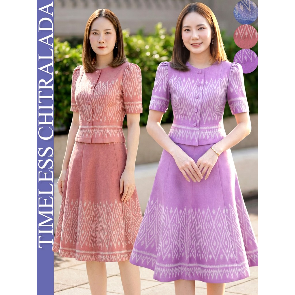 ✨[PANISA] เพิ่มสี ชุดทำงานผ้าไทย สีฟ้าครามลายลูกแก้วใหม่