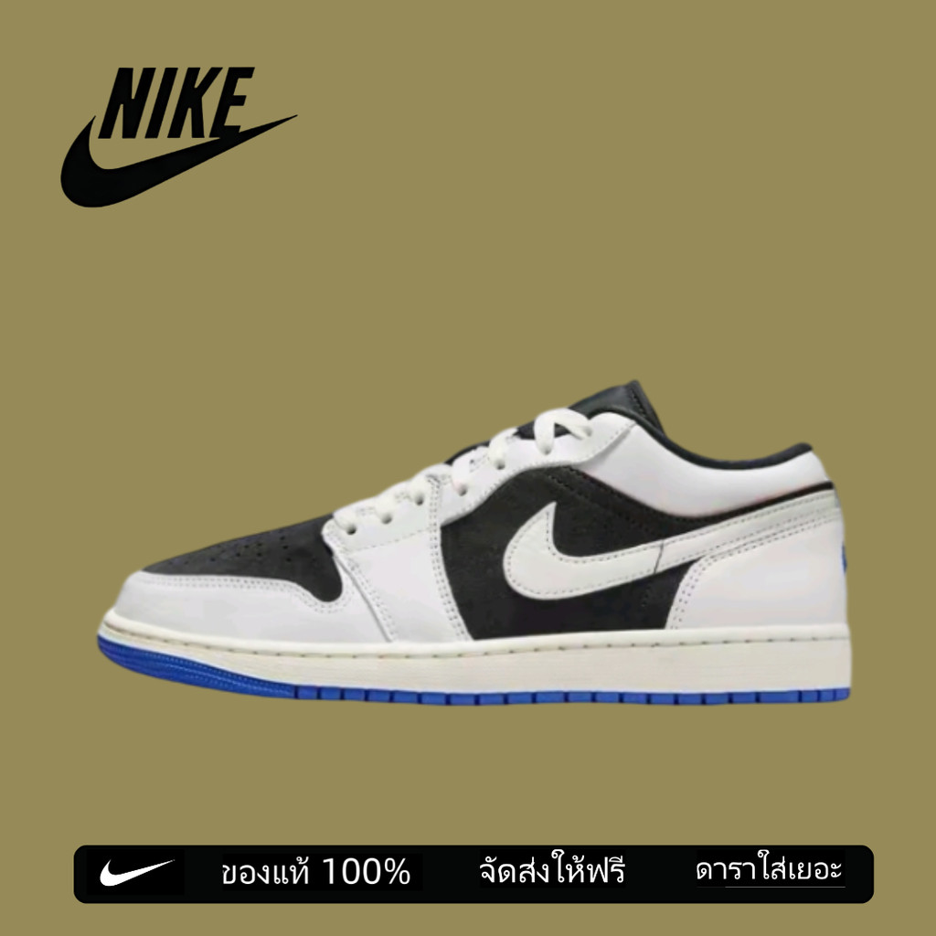 Jordan Air Jordan 1 Low Quai 54 HQ0764-001 ✔ของแท้ 100%