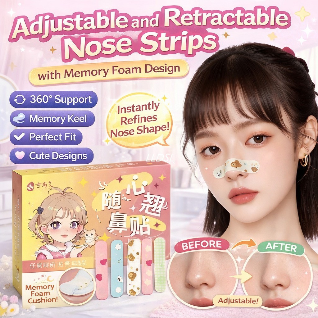 【Adjustable Memory Nose Clip】Customizable Nose Correcting Patch Narrowing Nostrils Lifting Shaper Cl