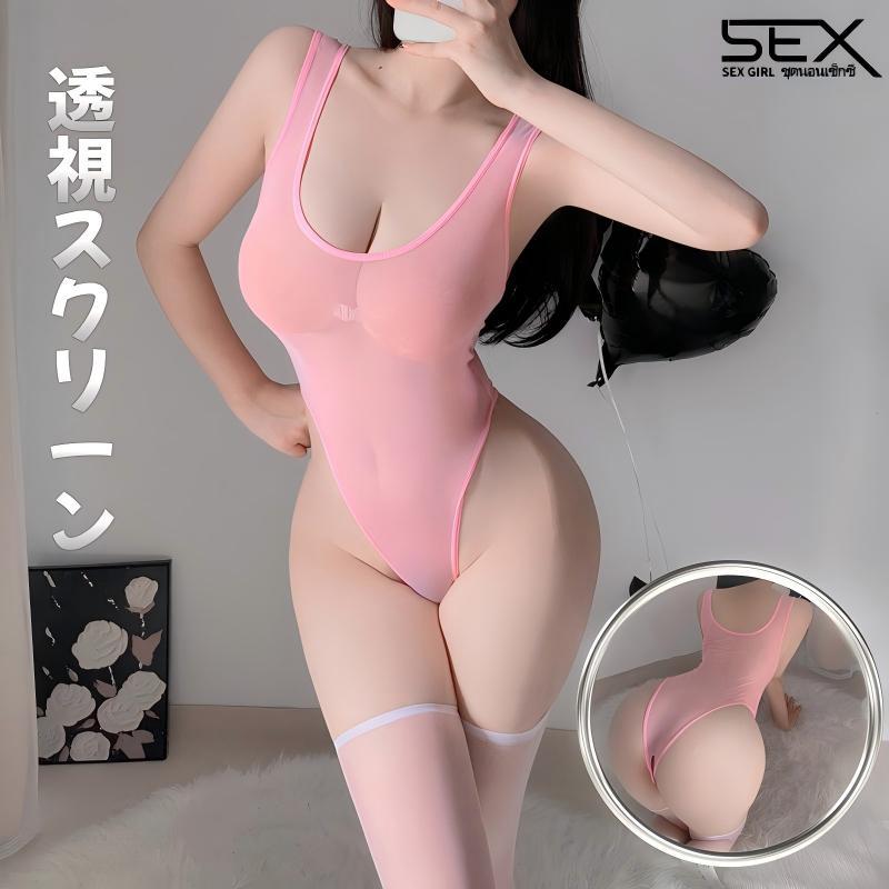 SexyGirl💯💯ชุดชั้นในเซ็กซี่ บอดี้สูทเซ็กซี่ หลากหลายสี วัสดุน้ำหนักเบา ราคาไม่แพง.