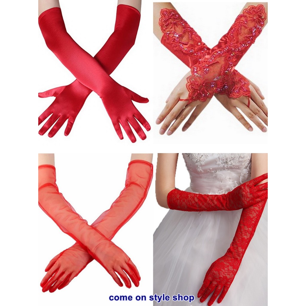ถุงมือแฟชั่น สีแดง แบบยาว สำหรับงานเลี้ยงและงานปาร์ตี้ หรูหรา การแสดง ประกวด การแสดง มากกว่า 10 แบบ พร้อมส่งจากไทย