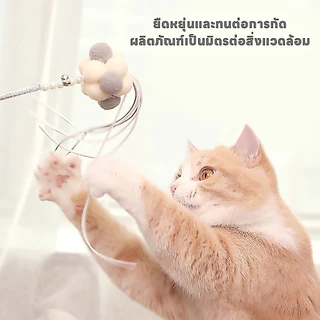 yoyopet : Cat Teaser ไม้ล่อแมว คฑานางฟ้า ไม้ตกแมวเจ้าหญิง ไม้ตกแมวสุดน่ารัก ฟรุ้งฟริ้ง ของเล่นแมว