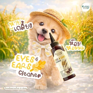 ผลิตภัณฑ์ทำความสะอาด หู ตา สุนัข แมว - Nature Plus