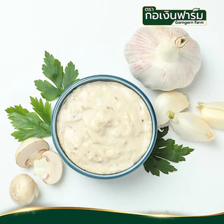 กระเทียมผง ตรา กอเงินฟาร์ม GARLIC POWDER Gorngernfarm Brand กระเทียมแท้100% ปรุงรส ดับกลิ่นคาวอาหาร