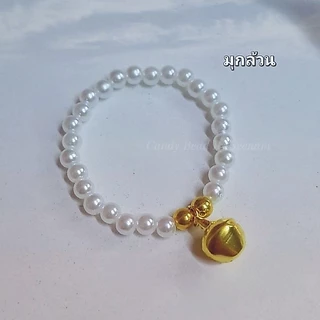 สร้อยคอลูกแมวจิ๋ว🩷แมวโต🧡ลูกปัดไข่มุกกระดิ่งทอง