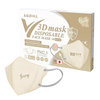 Kikidoll V-fit 3D mask รุ่น bi-color รุ่นไร้โครงลวดจมูก 1กล่อง30ชิ้น