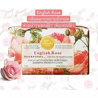 สบู่ก้อนอโรมา กลิ่นดอกไม้ 200 กรัม ทำฟองเยอะ พร้อมถุงตาข่ายตีฟอง