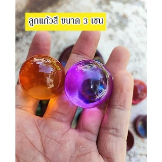 ลูกแก้วสี คริสตัล ลูกแก้วเคลือบสี ขนาด 2,3,4 เซน พร้อมฐานไม้วาง เสริมฮวงจุ้ย ตั้งบูชา 💸💸เก็บโค๊ดส่วนลดหน้าร้านได้ค่ะ💸💸