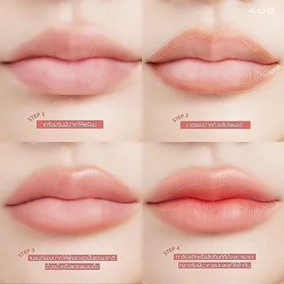 ถูก/แท้/มีไลฟ์ (2 ชิ้น 199.-) ดินสอเขียนขอบปาก 4U2 Blending Lip Liner โฟร์ยูทู ลิป 4U2 ลิปไลเนอร์ เขียนขอบปาก เบลอของปาก