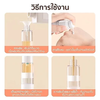 【Badigo】Badigao ขวดใส่ครีม ขวดแยก ขวดของสเปย์ ปั๊มสูญญากาศ สเปรย์ สูญญากาศ สีใส 15ml/ 30ml/ 50ml/ 80ml/ 100ml