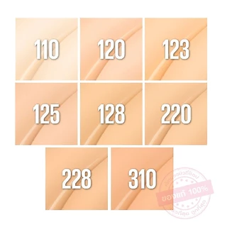 [รองพื้นฝาม่วง] MAYBELLINE Superstay Lumi Matte Foundation 35ml. เมย์เบลลีน นิวยอร์ก ซุปเปอร์สเตย์ ลูมิแมท ผิวเงาเล่นแสง