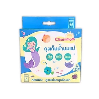 ถุงเก็บนมแม่ Cleanimom ลดกลิ่นหืน [มี 2 ขนาด5,8oz] คลีนนิมัม