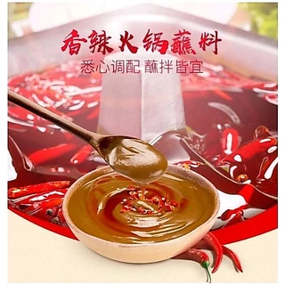 น้ำจิ้มงา Haidilao น้ำจิ้มหม่าล่า ซุปหม่าล่า สุกี้ ชาบู หอมอร่อย 120กรัม 海底捞蘸酱