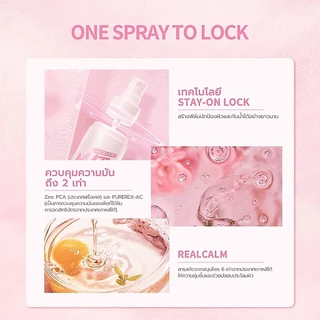 bnb barenbliss Locklook Setting Spray สเปรย์ล็อคเครื่องสำอาง สำหรับผิวแห้งและผิวผสม สูตรคุมความมันและสูตรให้ความชุ่มชื่น