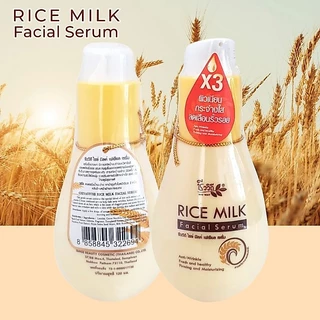 ชีววิถี ครีมน้ำนมข้าว บำรุงผิวหน้า Rice Milk Facial Serum 120 ml.