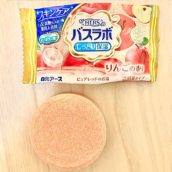 เซตยกกล่อง ออนเซนญี่ปุ่น สปา น้ำแร่ญี่ปุ่น สูตรสกินแคร์ผิวชุ่มชื่นผงน้ำแร่ HERS Bath Laboชนิดเม็ดฟู่ thumbnail 7