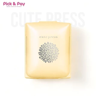 CUTE PRESS อิเวอร์รี่ เพอร์เฟ็ค สกิน พลัส วิตามิน อี ฟาวเดชั่น พาวเดอร์ EVORY PERFECT SKIN PLUS VITAMIN E