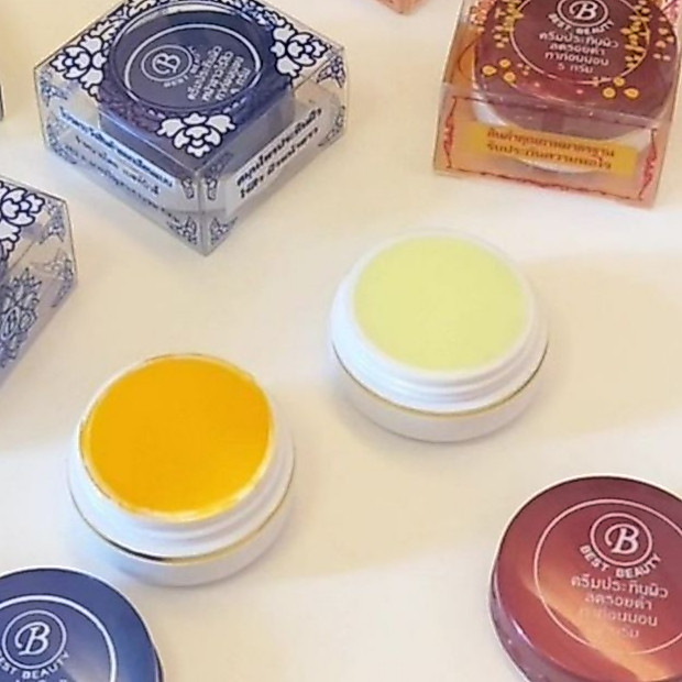 (1ชุด 2 ตลับ)บิวตี้เบสท์ Beauty บิวตี้ 1 ชุด 2 ตลับ ฝาแดง ฝาน้ำเงิน เลือกสูตรได้