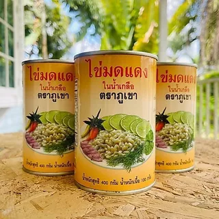 ไข่มดแดง ของหายากแต่อร่อย แซ่บสุดๆอยู่ที่ไหน ไกลบ้าน ก็ทานได้ ไข่สดใหม่ ใหญ่ๆเป้งๆ เเซ่บนัวร์ทุกเมนู