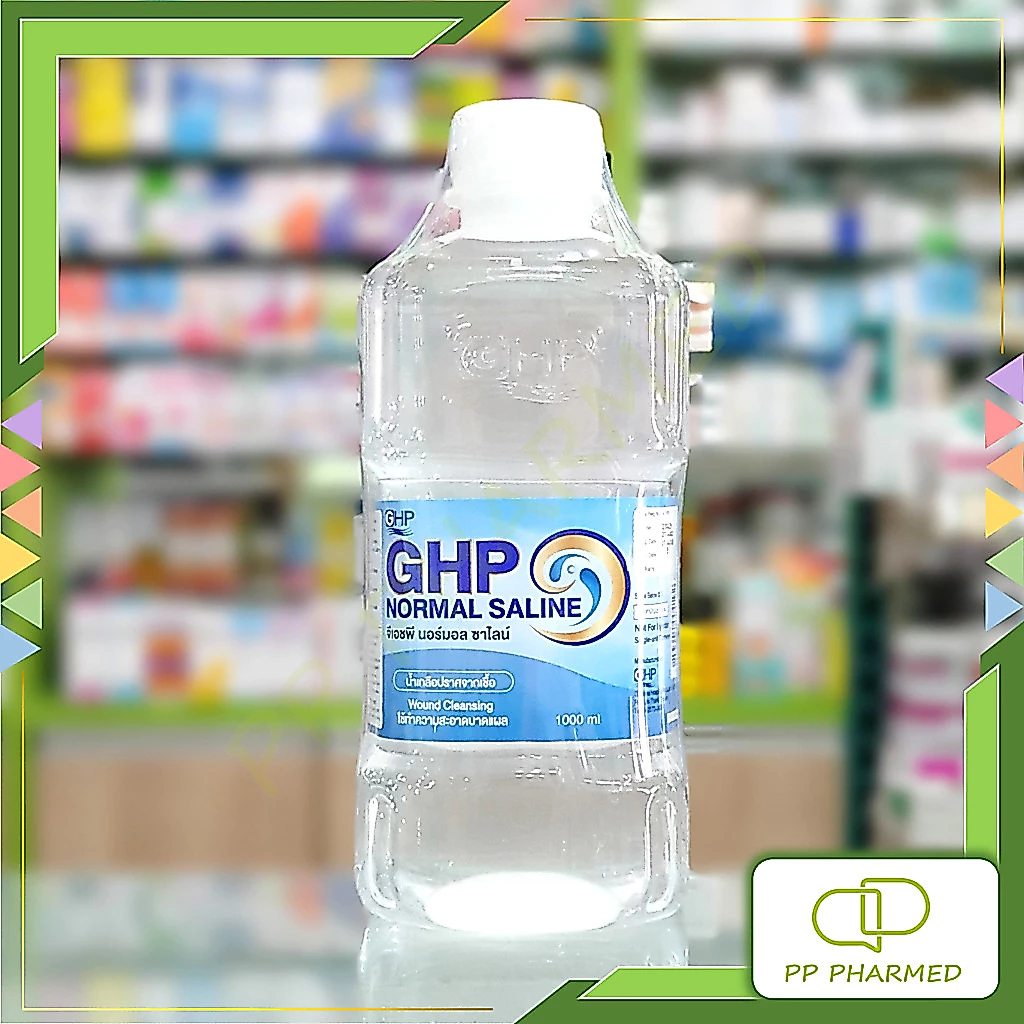 GHP น้ำเกลือ ปราศจากเชื้อ Normal Saline 1000ml