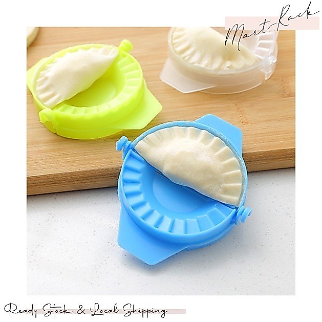 เครื่องทําเกี๊ยว 1 ชิ้น Mould DIY Easy & Simple