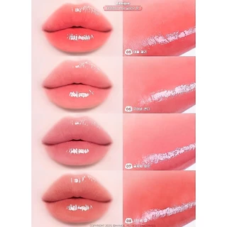ของแท้>>ส่งด่วน DASIQUE CHEWING GLOW POT ลิปพอทเนื้อเจลลี่