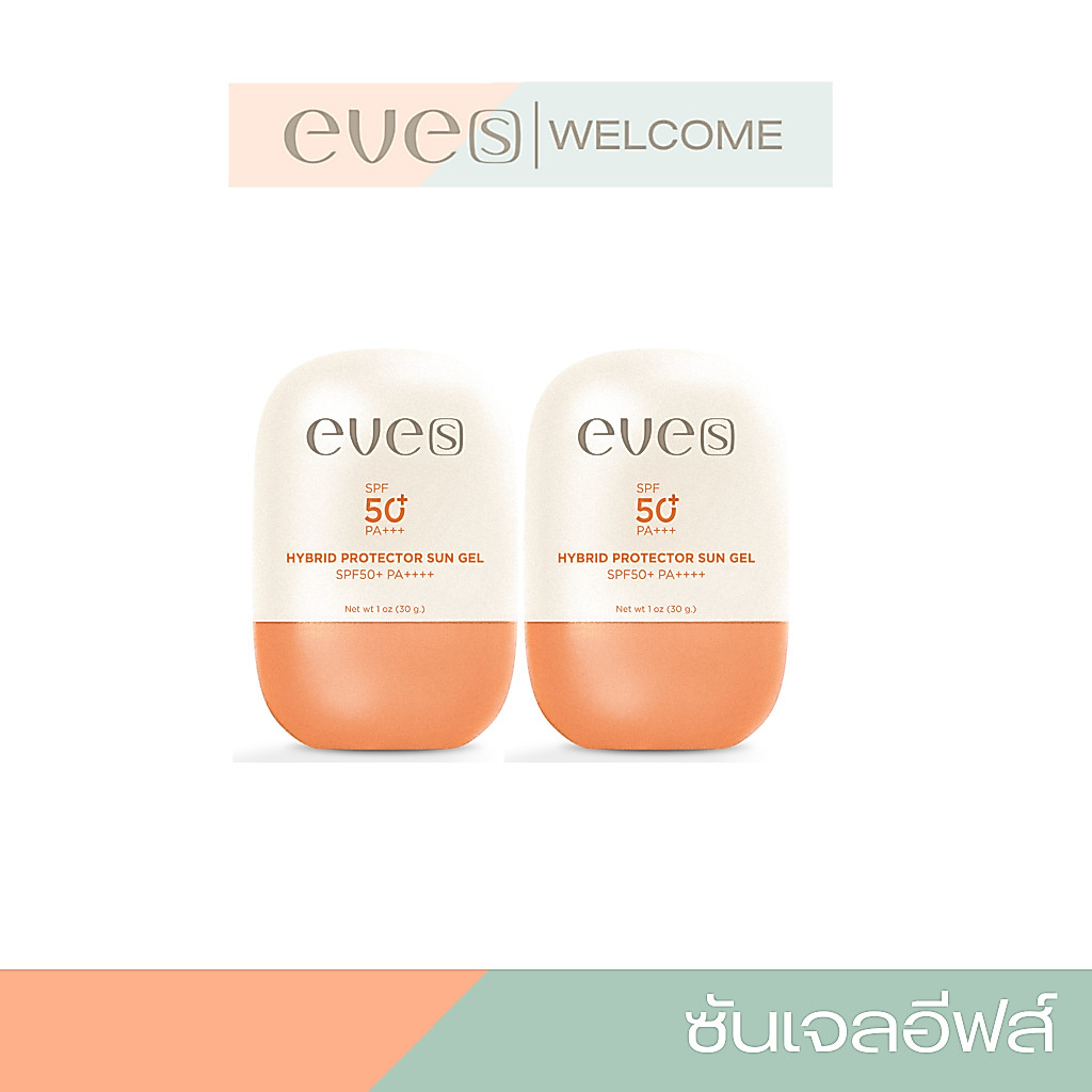 EVE'S جل واقٍ من الشمس SPF50+ — صورة 2