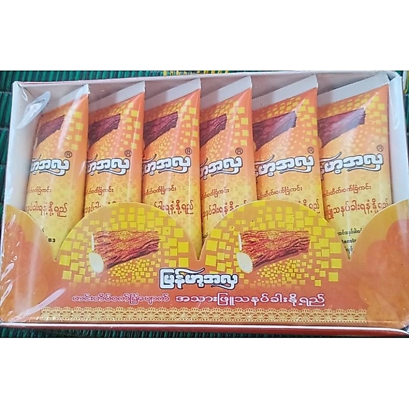 สูตรทานาคาผสมนม วิตามิน C, E, B3 กันแดด บำรุงผิว รองพื้น คอนซีลเลอร์ปกปิดรอยดำ  แบบกล่อง ขนาด6หลอด thumbnail 3