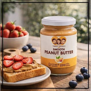Peanut Butter เนยถั่วลิสง 100% | Best Price ราคาที่ดีที่สุด |ส่งเร็ว Fast Shipping | No Oil No Sugar No Salt | 100g-450g
