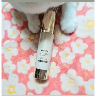 (ตัวแทน) ☁️ Foresta กันแดด UV Expert Vegan Sunscreen SPF 50+ ฟอเรสต้า ยูวี เอคซ์เพิร์ท วีแกน ซันสกรีน
