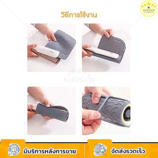 KUDSUN silicone แผ่นซิลิโคน วางรองที่หนีบผม กันความร้อน 2in1 ม้วนเก็บได้แม้ยังร้อน สำหรับเดินทาง