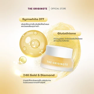 The Originote 24K Symwhite Jelly Booster เจลลี่ บูสเตอร์ เพิ่มความกระจ่างใส ลดรอยดำ