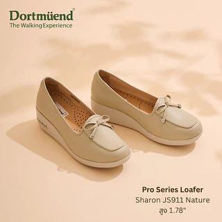Dortmuend Pro Series Sharon JS911 088-000 Nature รองเท้าสุขภาพ สำหรับผู้ที่ยืนนาน-เดินนาน