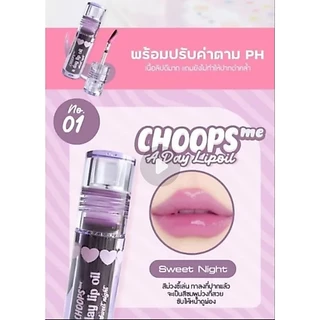 🔥🔥พร้อมส่ง🔥🔥ลิปออยCHOOPS สีติดแน่น บำรุงปากชุ่มชื้น 01/02