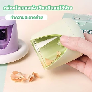 🔥จัดส่งภายใน 24 ชม. 🔥เครื่องโกนหนวดไฟฟ้าแบบดินสอ เครื่องโกนหนวดอัตโนมัติ เคสใส โกนหนวดเสร็จภายใน 3 วินาที ใช้แบตเตอรี่ ม