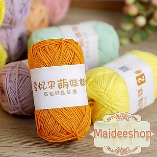 ไหมพรมคอตตอน+อะคริลิค 4Ply 50 g. เกรดพรีเมี่ยม ไหมมีความนิ่ม นุ่ม ไม่ขึ้นขนค่ะ 💥 มีเก็บเงินปลายทางค่ะะ